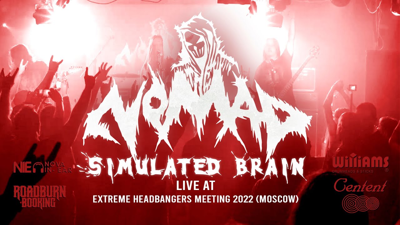 Brain live. Концерт звери в Москве в 2022.