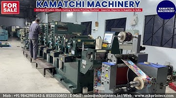 SHIKI FX 10 - FOR SALE | ROLL TO ROLL OFFSET PRINTING MACHINE | KAMATCHI MACHINERY | +91 7200729855