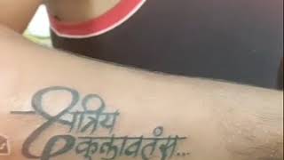 Details 65 kshatriya tattoo on hand latest  thtantai2