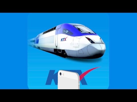 M Korail Ktx Booking