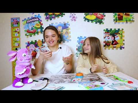 Учимся с Лунтиком | Пазлы, игрушки, маркеры, раскраски | Сборник новых серий для детей