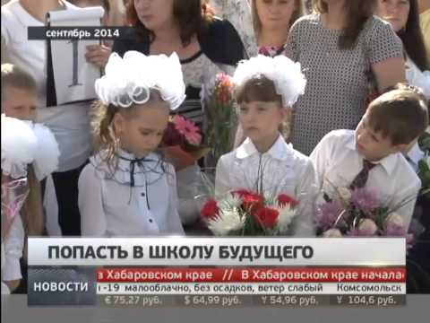 Новости россии и мира сирия