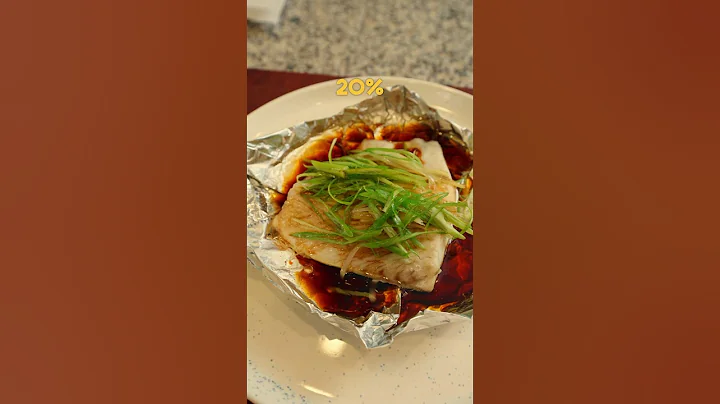 Chinese Steamed Fish but with 20% effort