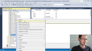 картинка: #sql 01. Создание таблиц