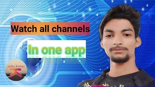 Watch all tv channels in one app, without subscription star plus k sath sv channel dekho vickykumark screenshot 4