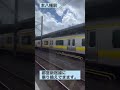 なにがくるんだろう190