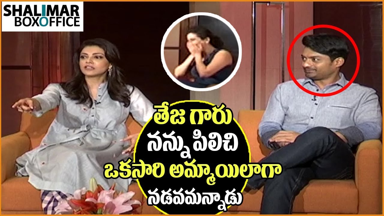 Kajal Agarwal Comments On Director Teja || MLA Movie Team Funny Interview || Kalyan Ram