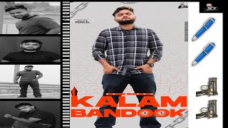 Kalam - RP Singh | Vishhh | Pencil Album | New Haryanvi Songs Haryanavi 2021