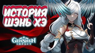 :   .  .   Genshin Impact