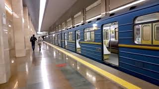 Киевское метро зелёная линия - Киев 2021