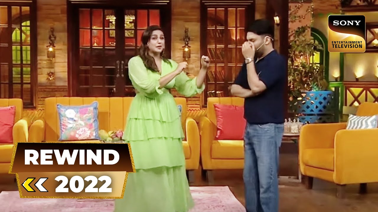Huma Qureshi ने क्यों बनाया Kapil को Bhai? | The Kapil Sharma Show | SET India Rewind