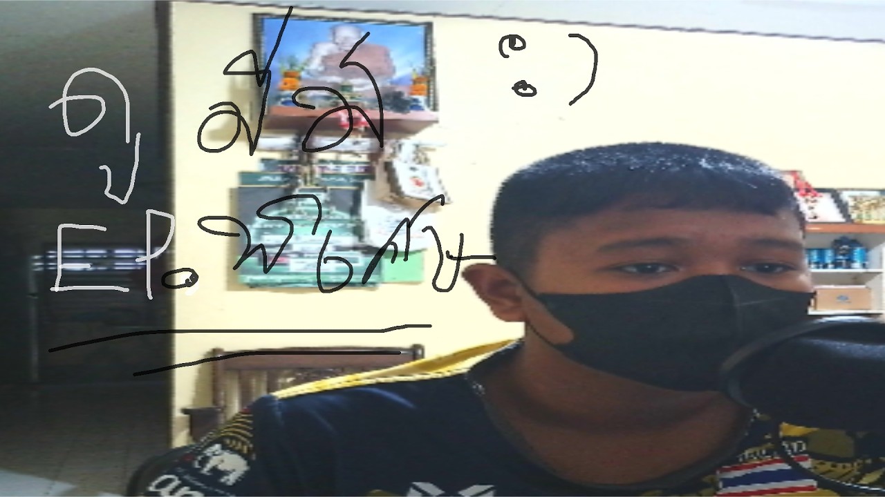 highlight จาก stream ครับ : ดูมีม EP.พิเศษ