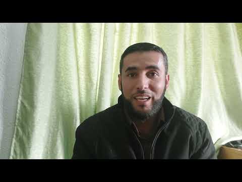 الفرق بين الهبوط والنزول جمال اللغة العربية في القرآن الكريم ثائر الملكاوي