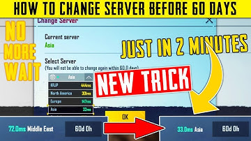 How to Change Server in PUBG Mobile | PUBG Server Change 60 Days New Tricks