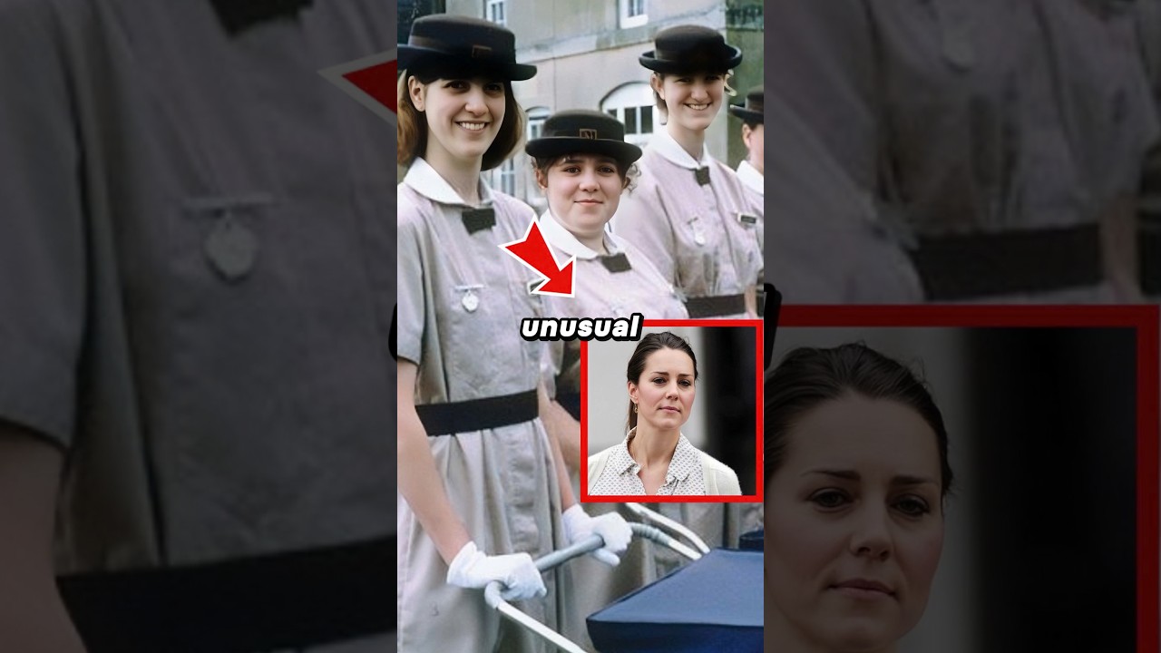 Unusual Rules Catherine's Nanny Must Follow 