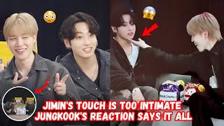 Jikook Most Intimate New Interview Jungkooks Gaze & Jimins Touch Say It All