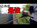 大江川でもマグナムクランクが釣れるんよ
