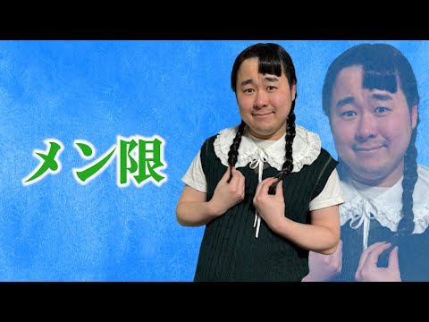 ひろちんくん - YouTube