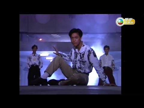 草蜢 ~  紅唇的吻 【Music Video 】
