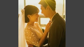 Download lagu 너를 만나 (with 폴인럽)
