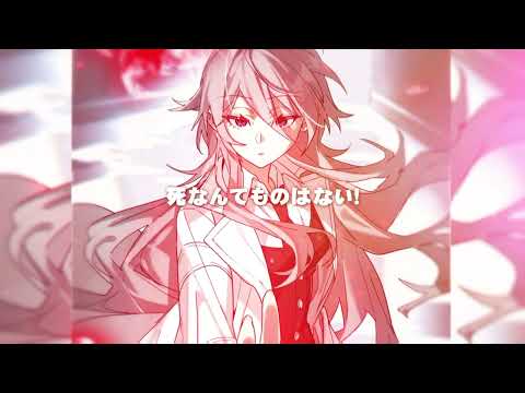 ナレーション：#笠間淳・#湊みや・#天野優花『#最強タンクの迷宮攻略』第８巻PV