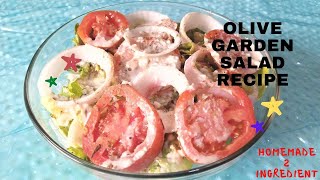 Olive Garden Salad | Olive Garden Salad Recipe | Olive Garden Dressing