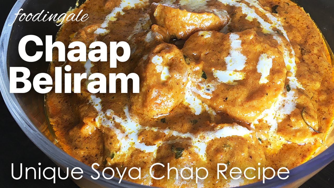 chaap beliram | perfect non veg substitute | maharaja ranjit singh chap recipe | @Foodingale