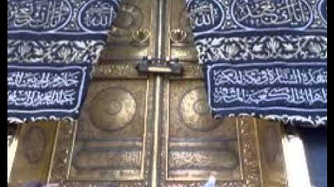 روائع الشيخ محمود خليل الحصرى سورة الحديد تسجيلات الاذاعه