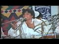 Capture de la vidéo Mohinodin Khawja Ghar...faiz Ali Fazi...darbar Mehdi Shah Kharian