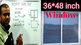 36*48 inch aluminium window || 36*48 inch window glass measurements ||