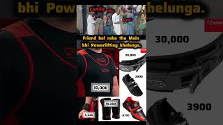for Powerlfiting #powerlifting #expensive #sports #facts #deadlift #squat #benchpress #nofuture #