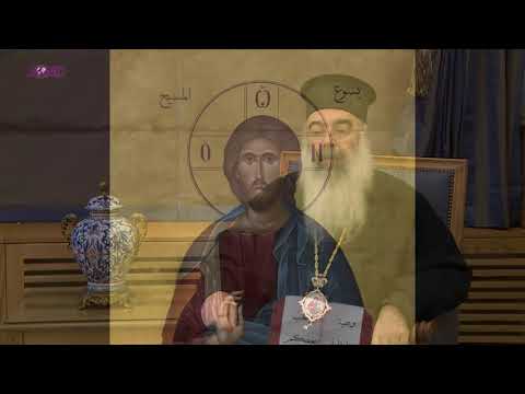 أ عجوبة شفاء المرأة المنحنية لوقا 13 10 17