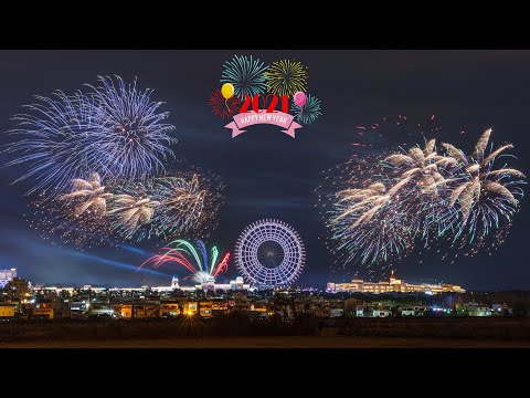 麗寶樂園跨年煙火 - 2021麗寶樂園跨年煙火秀 | 大叔隨手拍