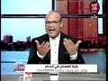 تفسير حلم الفستان القصير في المنام 