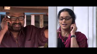 Salt N' Pepper Malayalam Movie | Scene 06