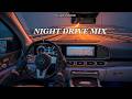 深夜專用|一播就捨不得跳過的高質感 Chill 歌單【放鬆音樂】|Drive / Chill / Night Mood / relax / study / work / 【BGM】