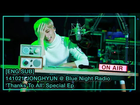未開封　ジョンヒョン 青い夜 CD✦Jonghyun 종현 未開封 ジョンヒョン 青い夜 CD✦Jonghyun 종현