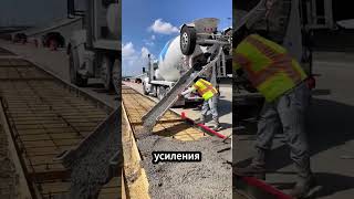 🏗️ Он Построил Дом на 300 Лет с Помощью 3D-Принтера!