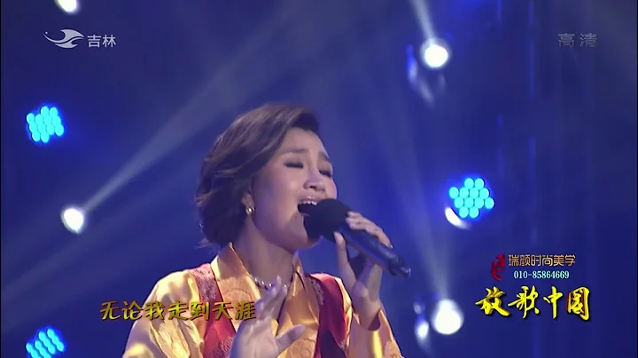 慈祥的母親 - 降央卓瑪 20151122 Kind Mother - Jamyang Dolma - 天天要聞