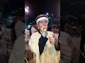 قصبة انسيغة 