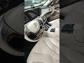 Mercedes Benz S W222 mouse control console center