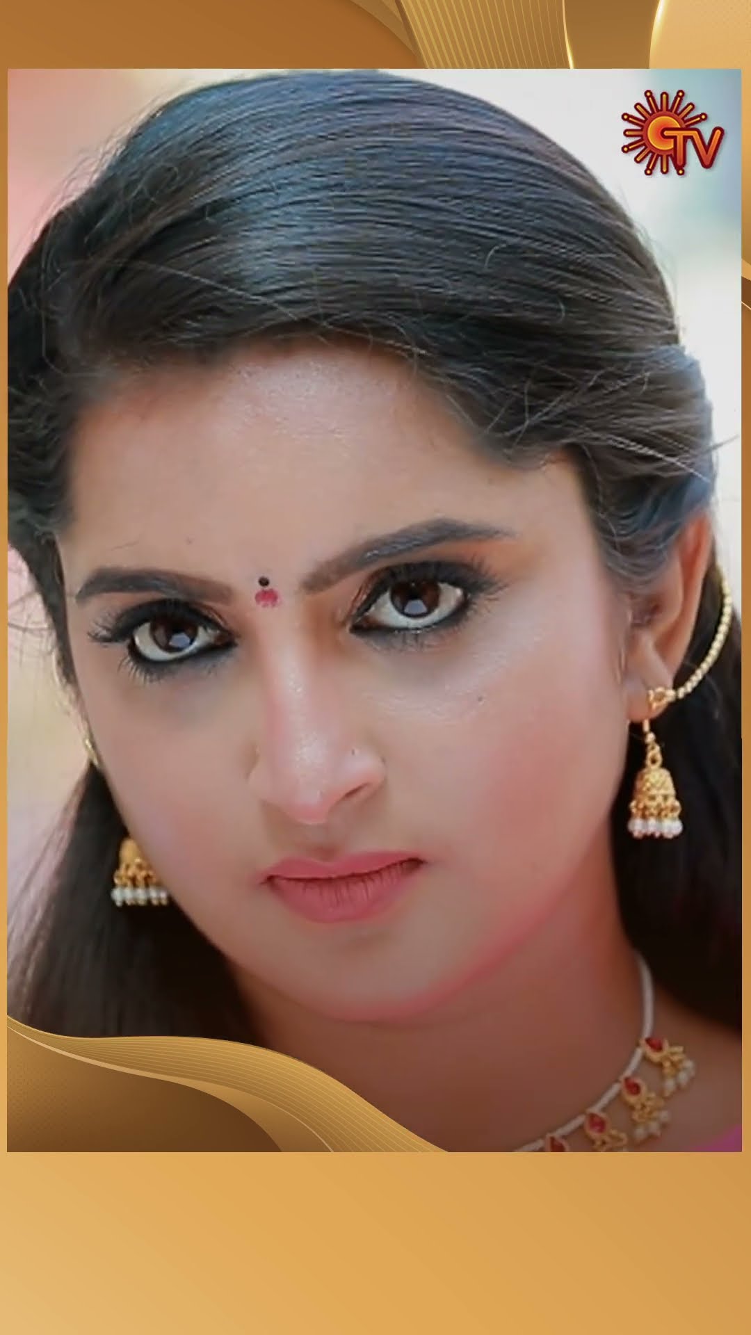 #ManamagaleVaa #SunTV #shorts #tamilserial