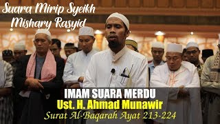 IMAM SHOLAT MERDU | USTADZ. H. AHMAD MUNAWIR  | SURAT AL-BAQARAH AYAT 213-224