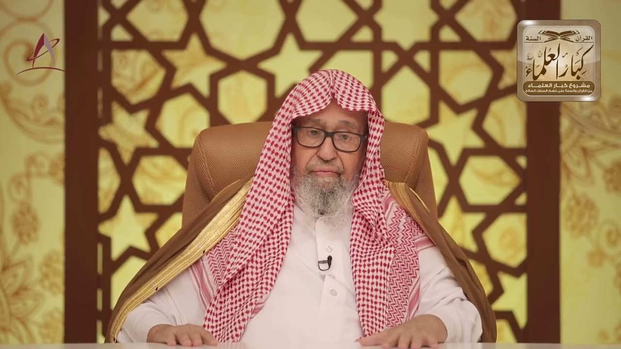 [23] يجب على المرأة المسلمة أن تلتزم بهذا الأمر - مع الفوزان في رمضان