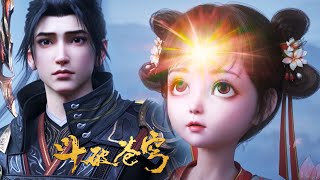 【ENG】EP159 | 斗破苍穹年番3 btth |donghua