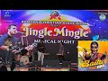 Baila Bayamma | Musical night in Bangalore | Prajoth Dsa | Konkani Song