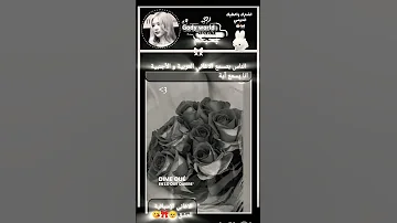 الاغاني الإسبانية العشق كريس ام جي 