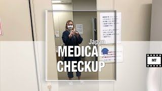 Annual Physical Exam | Medical Checkup Japan