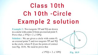 Chapter 10- Circles !! Eg -2 solved!! Maths !! NCERT!! For class 10th !! #TKH #maths