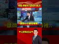 內政部打詐斬獲